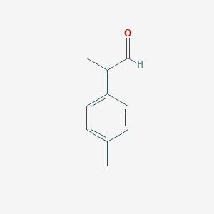 2-P-TOLYL-PROPIONALDEHYDE 2-P-TOLYL-PROPIONALDEHYDE