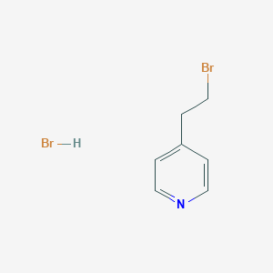 Pyridine, 4-(2-bromoethyl)-, hydrobromide (1:1) Pyridine, 4-(2-bromoethyl)-, hydrobromide (1:1)