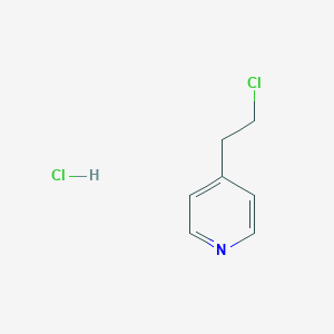 Pyridine, 4-(2-chloroethyl)-, hydrochloride Pyridine, 4-(2-chloroethyl)-, hydrochloride
