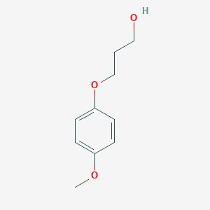 3-(4-Methoxyphenoxy)propanol 