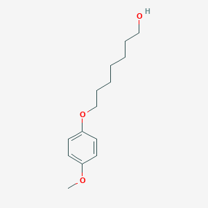 1-Heptanol, 7-(4-methoxyphenoxy)- 