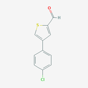 2-Thiophenecarboxaldehyde, 4-(4-chlorophenyl)- 2-Thiophenecarboxaldehyde, 4-(4-chlorophenyl)-