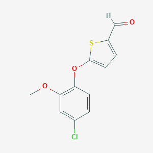 2-Thiophenecarboxaldehyde, 5-(4-chloro-2-methoxyphenoxy)- 2-Thiophenecarboxaldehyde, 5-(4-chloro-2-methoxyphenoxy)-